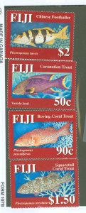 Fiji #1161-1164  Single (Complete Set)