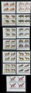 MOMEN: BURUNDI SC #589a-601a 1982 1983 EMBLEM BLOCKS WILDLIFE MNH OG LOT #60813