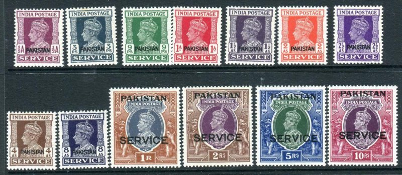 PAKISTAN-1947 Service.  An unmounted mint set of 13 Sg O1-13