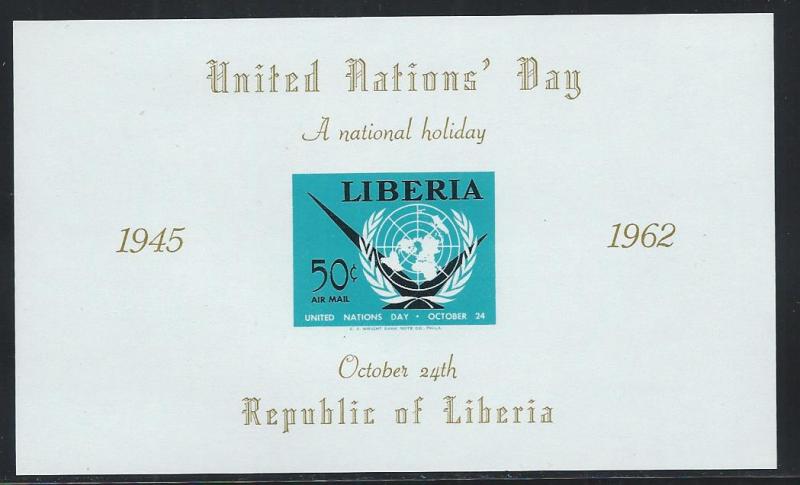 LIBERIA SC# C145 VF MNH 1962