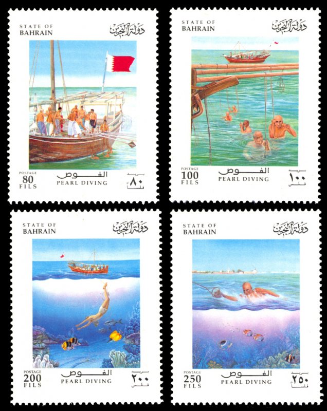 Bahrain 1996 Scott #468-471 Mint Never Hinged