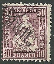 Switzerland - 67 - Used - SCV-575.00