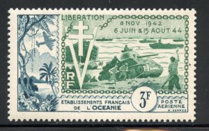 French Polynesia # C22, Mint Never Hinge