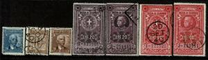 Italy 7 Tassa Lusso E Scambi 1938 Stamps, all singles, see notes - S6105