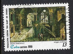 Cuba 2318 VFU PAINTING E176-6