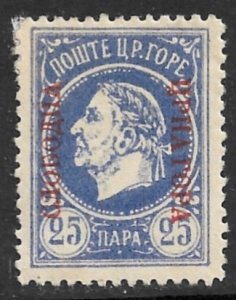 MONTENEGRO 1916 25pa NICHOLAS I Government in Exile Gaeta Italy Issue MH