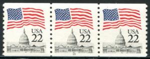 USA #2115  (M)NH  strip of three Pl #10