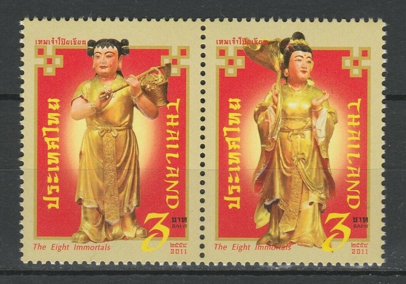 Thailand 2011 Traditional Costumes 2 MNH Stamps