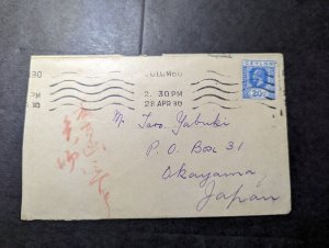 1930 British Ceylon Cover Colombo to Okayama Japan