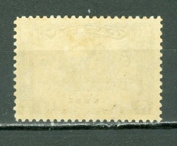 CANADA 1932 AIR #C4.....FINE-VERY FINE...MINT...$42.50