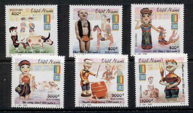 Vietnam 2000 Water Puppets, World Stamp Expo MUH
