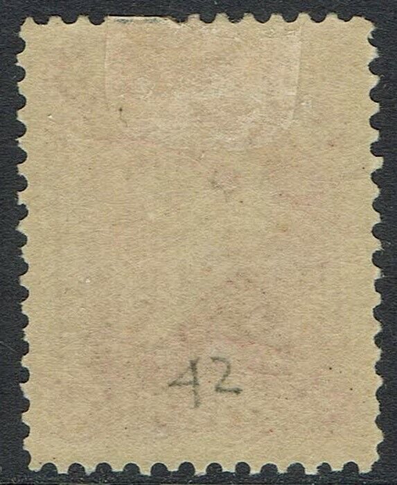 NEWFOUNDLAND 1894 QV 6C