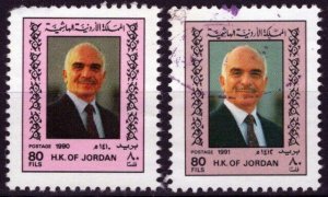 ZAYIX Jordan 1395-1395a Used 80f King Hussein Dated 1990 & 1991 110122S60M