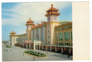 PR China 1956 Unused Postcard Beijing Railway Station