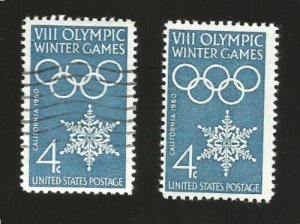 O) 1960 UNITED STATES-USA-OLYMPIC RINGS AND SNOWFLAKE-WINTER GAMES-SQUAW VALLEY  