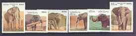 Laos 1997 Elephants complete set of 6 values unmounted mi...