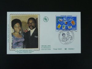 president Omar Bongo FDC Gabon 1973