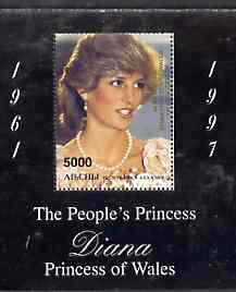 Abkhazia 1998 Diana, The People\'s Princess perf souvenir...