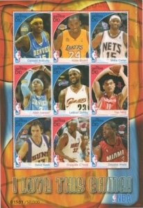 Gambia 2007 - NBA All Stars - KOBE, LeBron, Shaq, Wade - Sheet of 9 Stamps - MNH