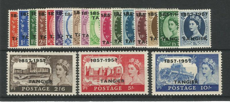 Morocco Agencies 1957 Tangier Overprint Set Of 20 VF unmounted mint SG323-SG342