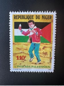 1991 Niger Mi. 1126 The Palestinian Intifada Palestine Flag MNH** 1 Val.-