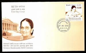 Sri Lanka 2016 Sirimavo Badaranayake Birth Centenary Stateswoman FDC # 18478