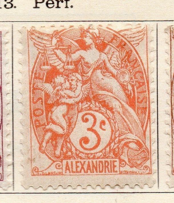 Alexandria 1902-13 Early Issue Fine Mint Hinged 3c. 054462