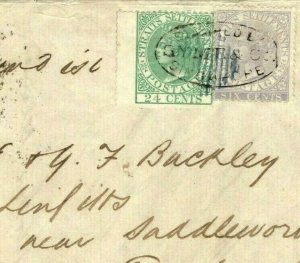 Malaya Cover SINGAPORE Forwarding Agent 1872 Letter Lancs {samwells-covers}MC39