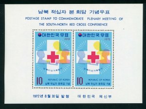 KOREA SC#834a Families United by the Red Cross S/S (1972) MNH