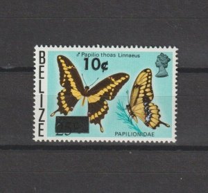 BELIZE 1981 SG 621 MNH