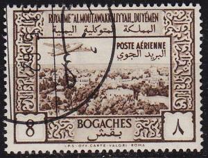 YEMEN Nord North [1951] MiNr 0133 ( O/used )