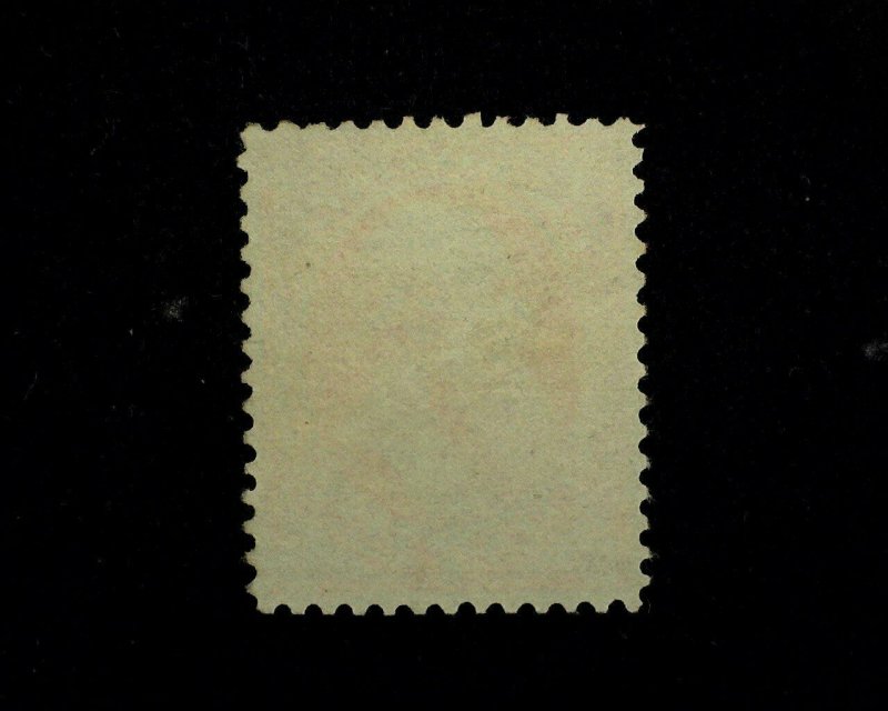 HS&C: Scott #149 Mint Vf/Xf No gum US Stamp