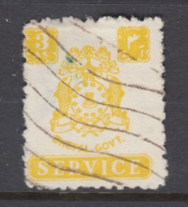 India, Feudatory States, Bhopal O52 used. 1949 3a yellow Official, sound, F-VF