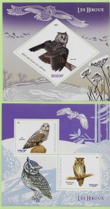 BENIN - 2 NH MINISHEETS of 2017 - BIRDS - OWLS 