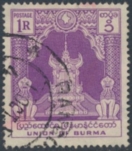 Burma   SC# 132  Used Throne  see details & scans