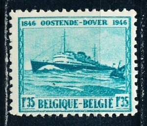 Belgium #368 Single MNH