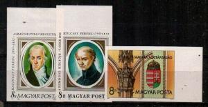 Hungary Scott 3251-3 Mint NH imperf (Catalog Value $36.00)