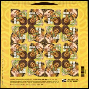 United States Scott 4880 Mint never hinged.