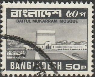 Bangladesh, #172 Used  From 1979-82