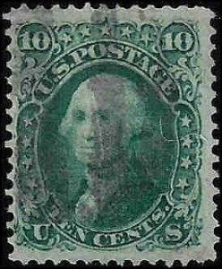 96 Used... SCV $275.00