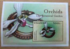 Uganda 2000 - ORCHIDS BOTANICAL GARDEN II - Souvenir Sheet (Scott #1642) - MNH