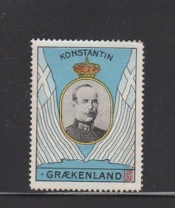 Danish Vignette Stamp - Constantine I, Greece