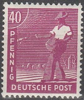 Germany #568 MNH F-VF (SU4341)