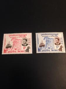 Cambodia sc 76a-77a