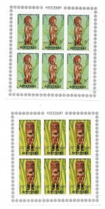 Aitutaki 1978 Captain Cook's arrival in Hawaii Sc 160-162 MNH C5 2 scans 3 sheet