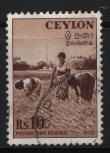 CEYLON 328 USED