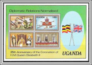 Uganda #218a QE II Coronation S/S MNH