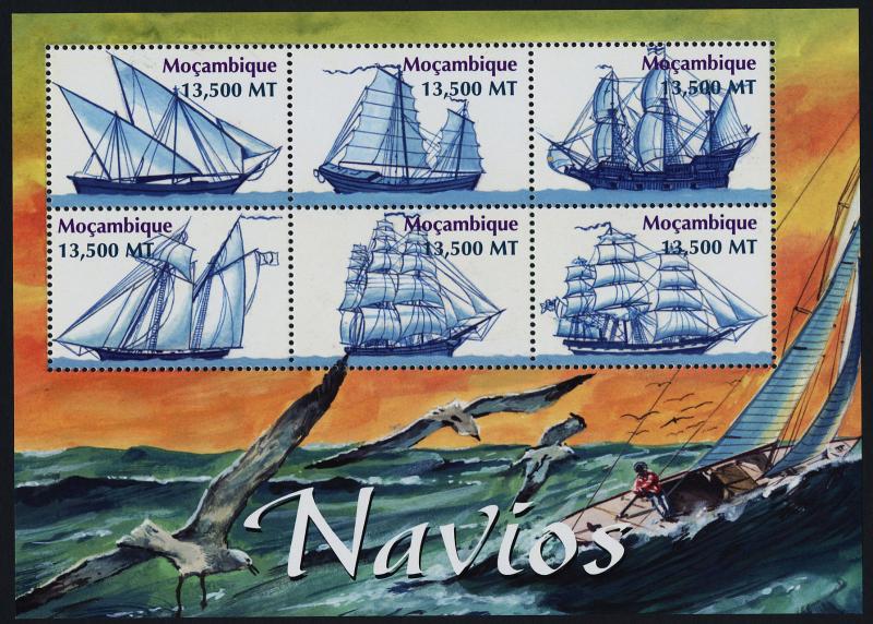 Mozambique 1527 MNH Sailing Ships