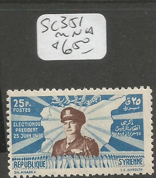 Syria SC 351 MNH (3ckc)