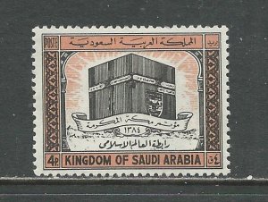 Saudi Arabia Scott catalog # 344 Unused HHR